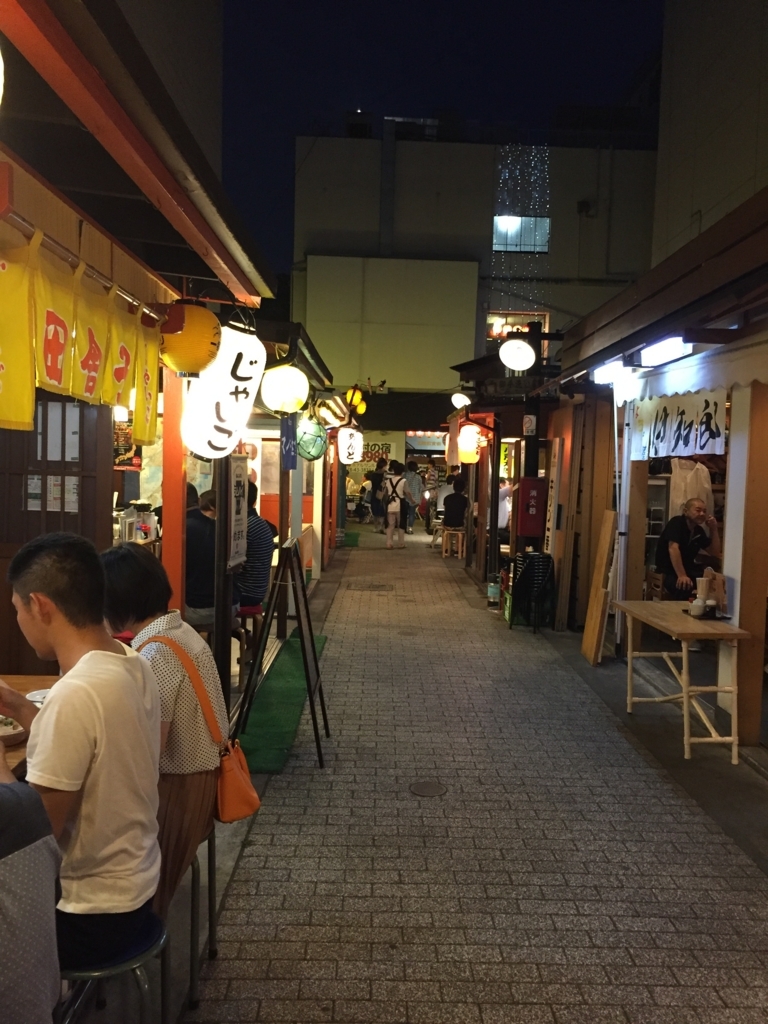 f:id:shino222:20180206223932j:plain f:id:shino222:20180206223932j:plain
