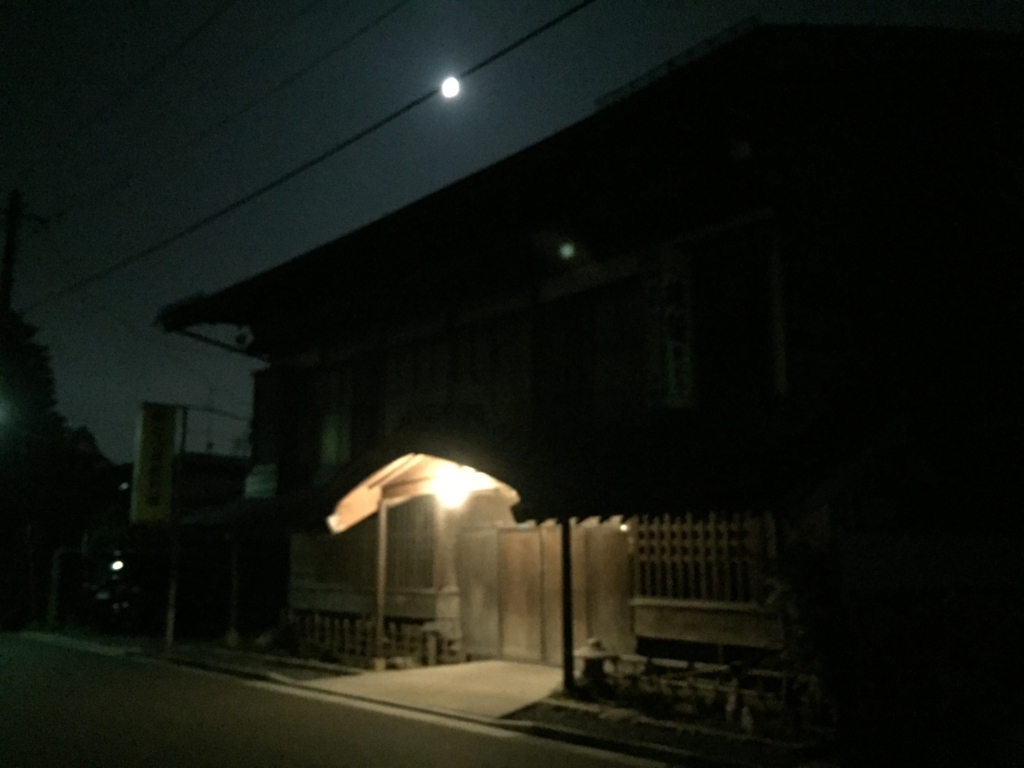 f:id:shino222:20180206225917j:plain f:id:shino222:20180206225917j:plain