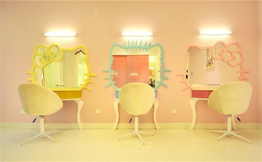 f:id:shino24aus:20181031162320j:image f:id:shino24aus:20181031162320j:image