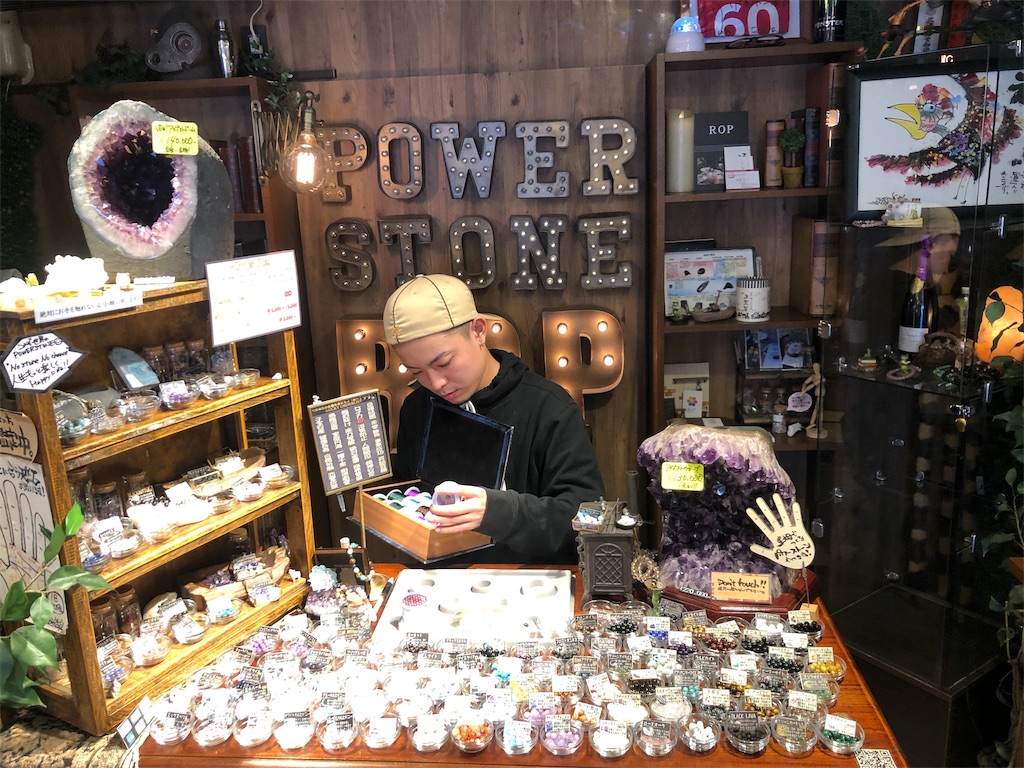 f:id:shino24aus:20190912160930j:image f:id:shino24aus:20190912160930j:image