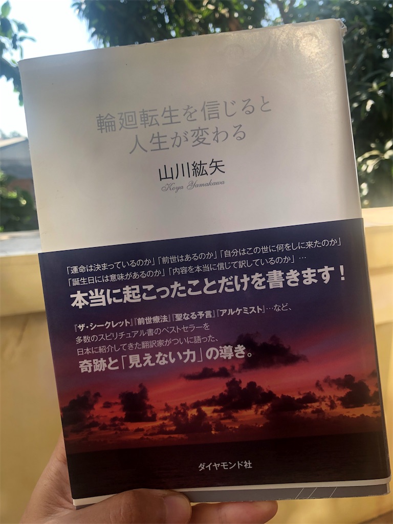 f:id:shino24aus:20191021162526j:image f:id:shino24aus:20191021162526j:image