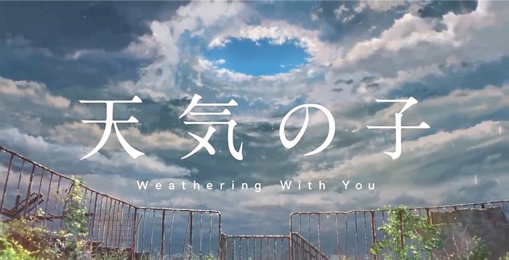 f:id:shino24aus:20200330112948j:image f:id:shino24aus:20200330112948j:image