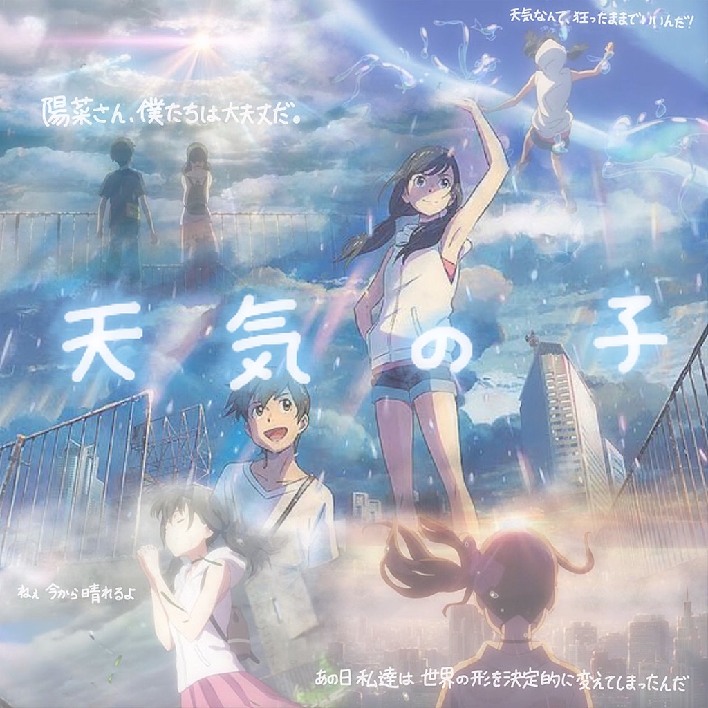 f:id:shino24aus:20200330114402j:image f:id:shino24aus:20200330114402j:image