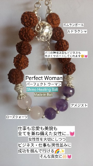 f:id:shino24aus:20210913203236j:image f:id:shino24aus:20210913203236j:image
