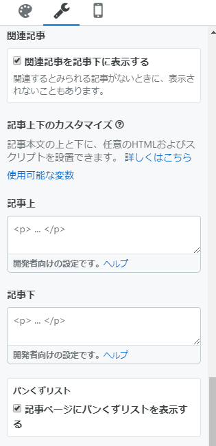 f:id:shino424:20200502173020p:plain f:id:shino424:20200502173020p:plain