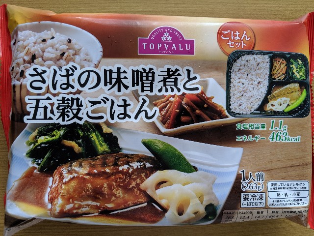 f:id:shino5:20190715134929j:plain トップバリュー さばの味噌煮と五穀ごはん