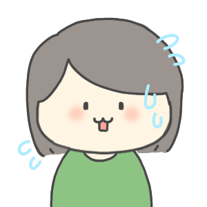 はりもぐ