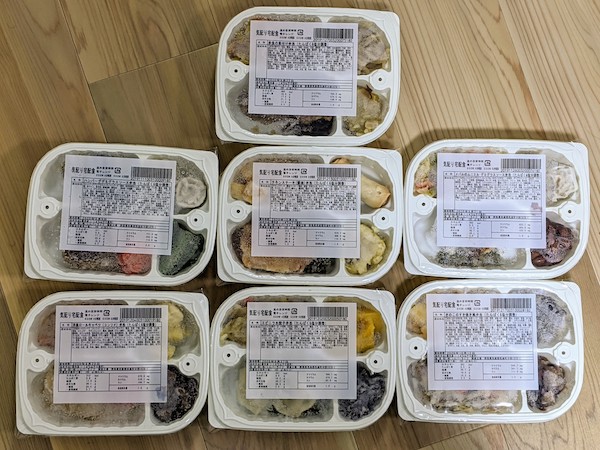 f:id:shino5:20200108145519j:plain 低たんぱく弁当7食を注文しました
