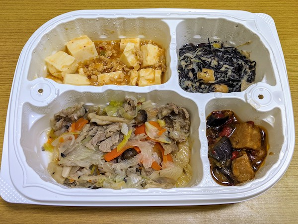 f:id:shino5:20200115224047j:plain きのこのすき焼き風弁当