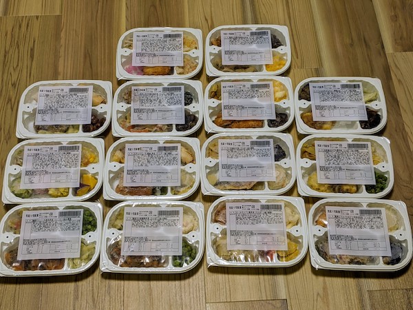 f:id:shino5:20200201224155j:plain クーポンで購入した低たんぱく弁当14食