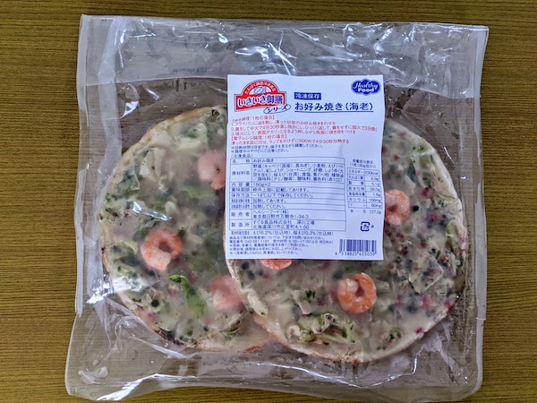 f:id:shino5:20200523214935j:plain いきいき御膳シリーズ お好み焼き(海老)
