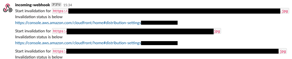f:id:shino8383:20200514192553p:plain