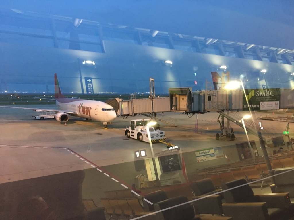 f:id:shino9bo:20180730075619j:plain f:id:shino9bo:20180730075619j:plain