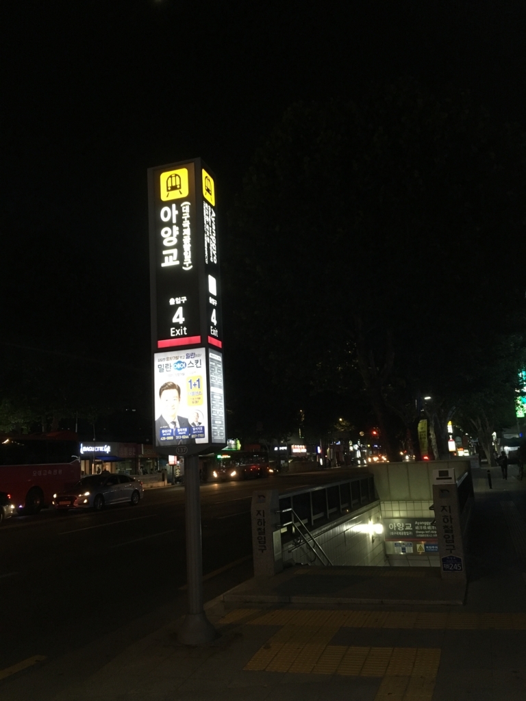 f:id:shino9bo:20180813123608j:plain f:id:shino9bo:20180813123608j:plain