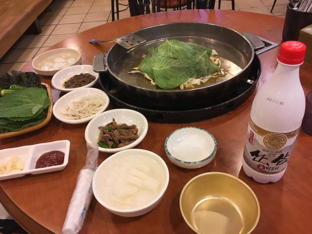 f:id:shino9bo:20181117041824j:plain f:id:shino9bo:20181117041824j:plain
