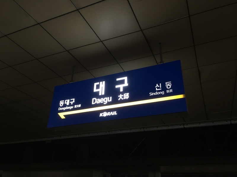 f:id:shino9bo:20200527022722j:plain f:id:shino9bo:20200527022722j:plain