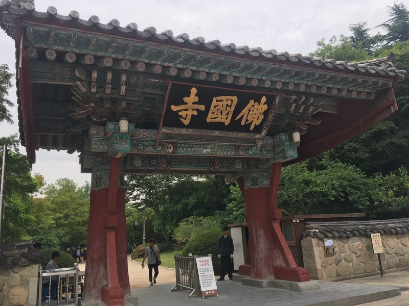 f:id:shino9bo:20200527023342j:plain f:id:shino9bo:20200527023342j:plain