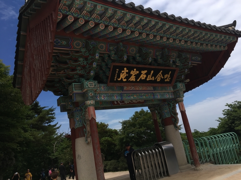 f:id:shino9bo:20200527025437j:plain
