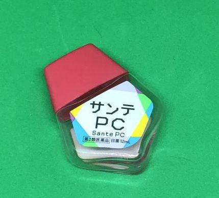 f:id:shinob-hanter:20190602202928j:plain f:id:shinob-hanter:20190602202928j:plain
