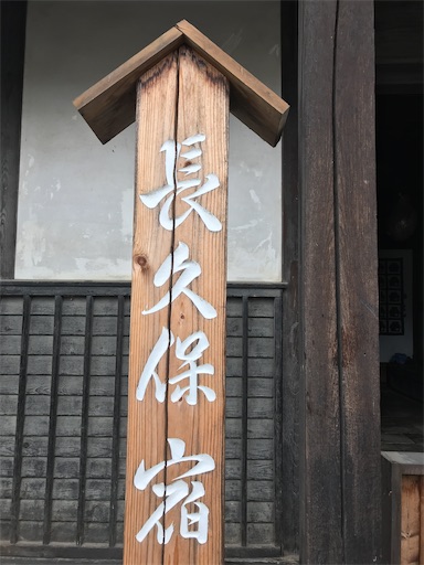 f:id:shinobee320:20200713080142j:image