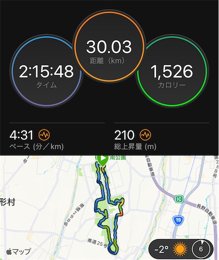 f:id:shinobee320:20230131204722j:image f:id:shinobee320:20230131204722j:image