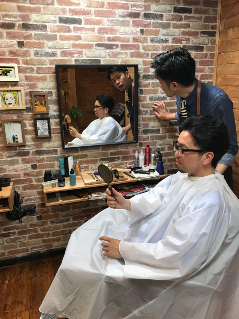 f:id:shinobigroup:20180407151948j:plain