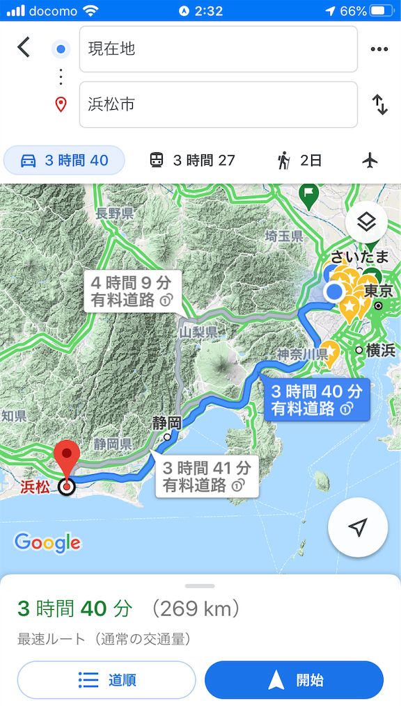 f:id:shinobigroup:20200722023453p:image f:id:shinobigroup:20200722023453p:image