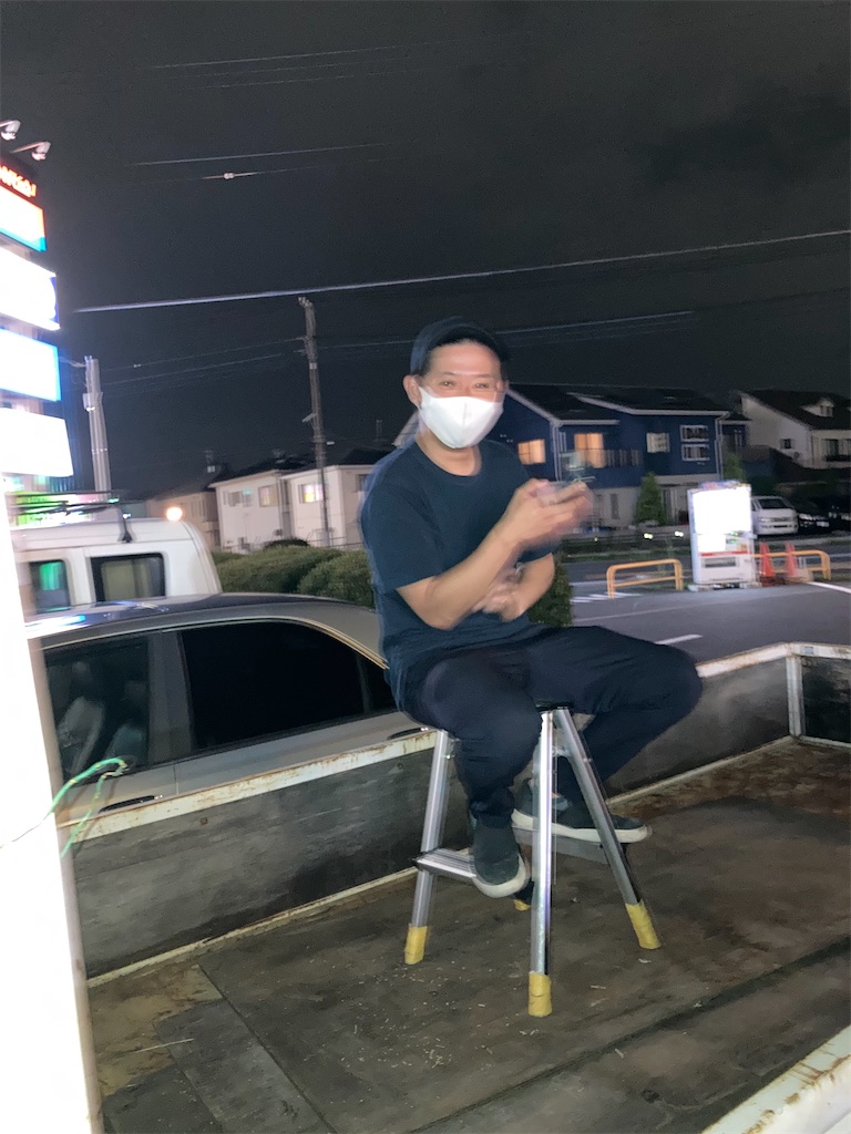 f:id:shinobigroup:20200722023705j:image f:id:shinobigroup:20200722023705j:image