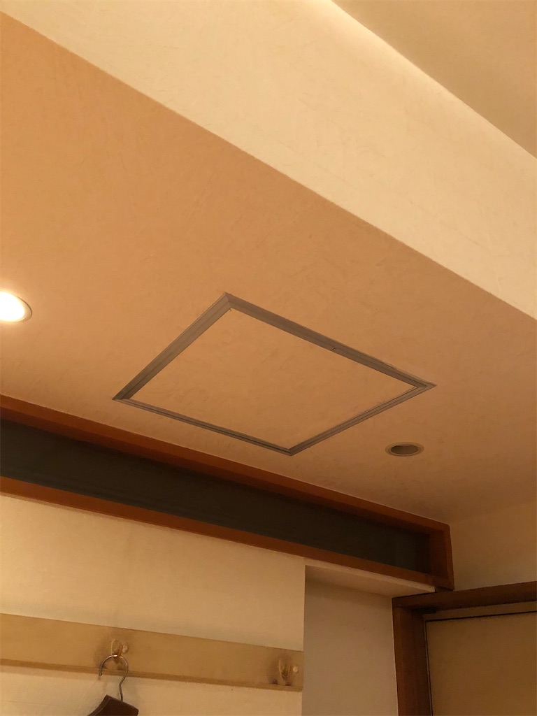 f:id:shinobigroup:20201102201544j:image