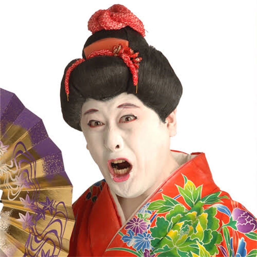 f:id:shinobigroup:20201216184411j:image f:id:shinobigroup:20201216184411j:image