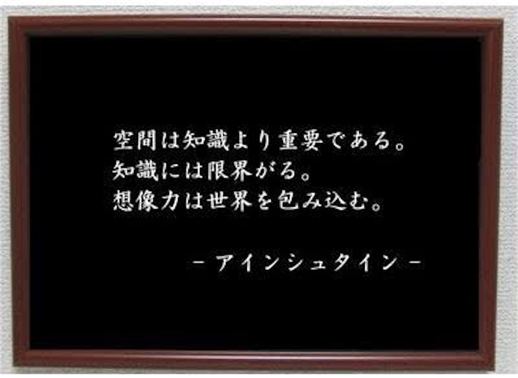 f:id:shinobigroup:20210108215830j:image