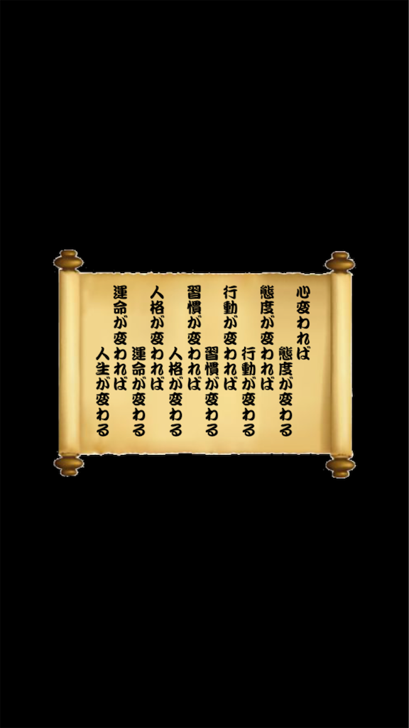 f:id:shinobigroup:20210112191306p:image f:id:shinobigroup:20210112191306p:image