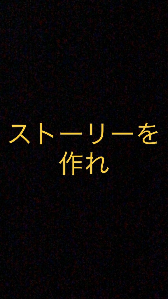 f:id:shinobigroup:20210224224918j:image f:id:shinobigroup:20210224224918j:image