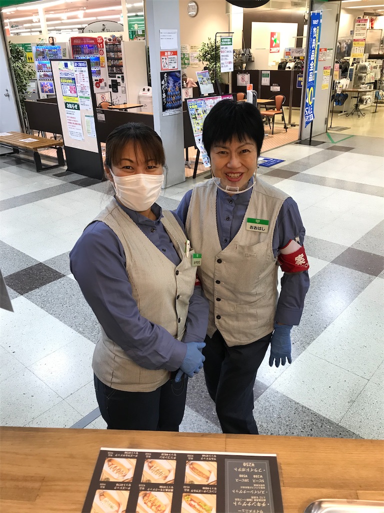 f:id:shinobigroup:20210606213709j:image f:id:shinobigroup:20210606213709j:image