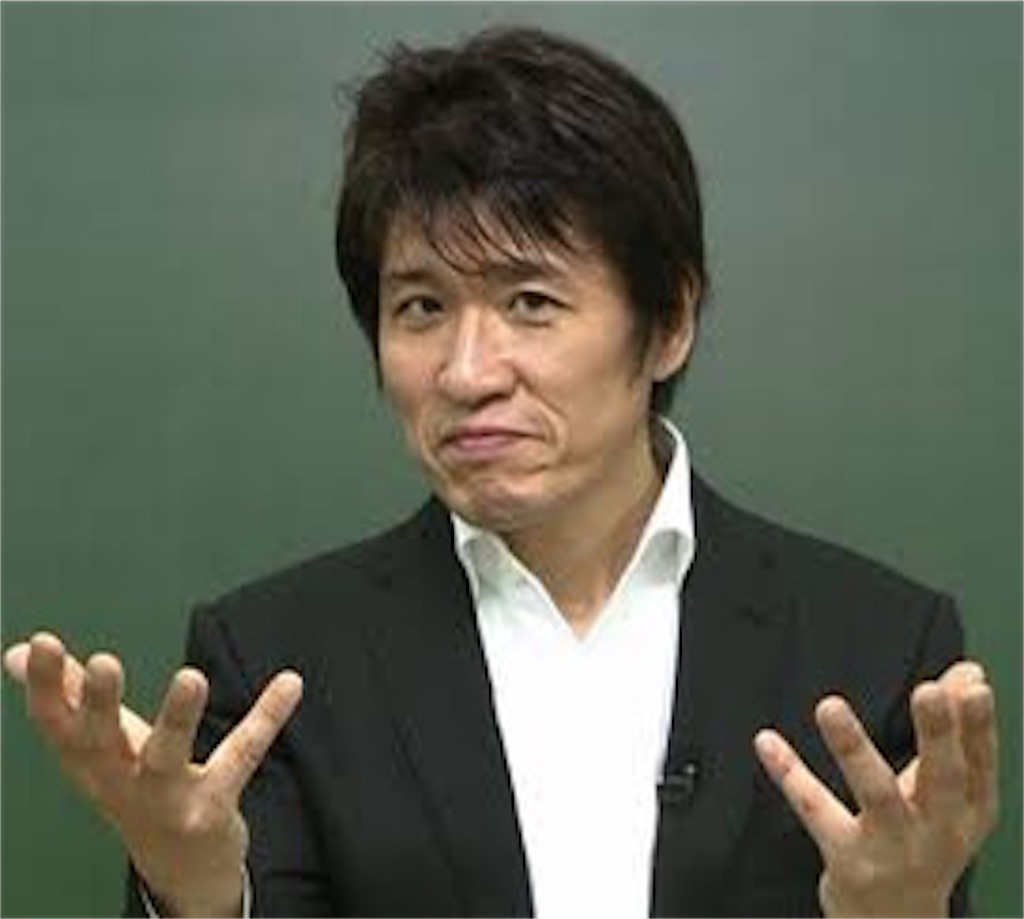 f:id:shinobigroup:20210704211145j:image