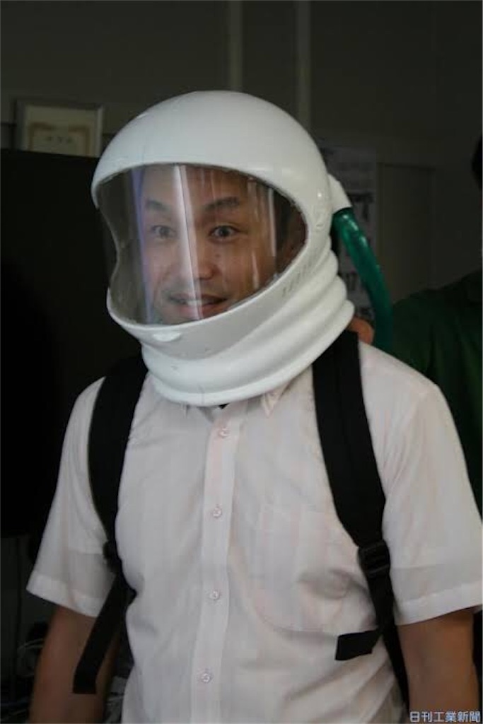 f:id:shinobigroup:20210715214651j:image f:id:shinobigroup:20210715214651j:image
