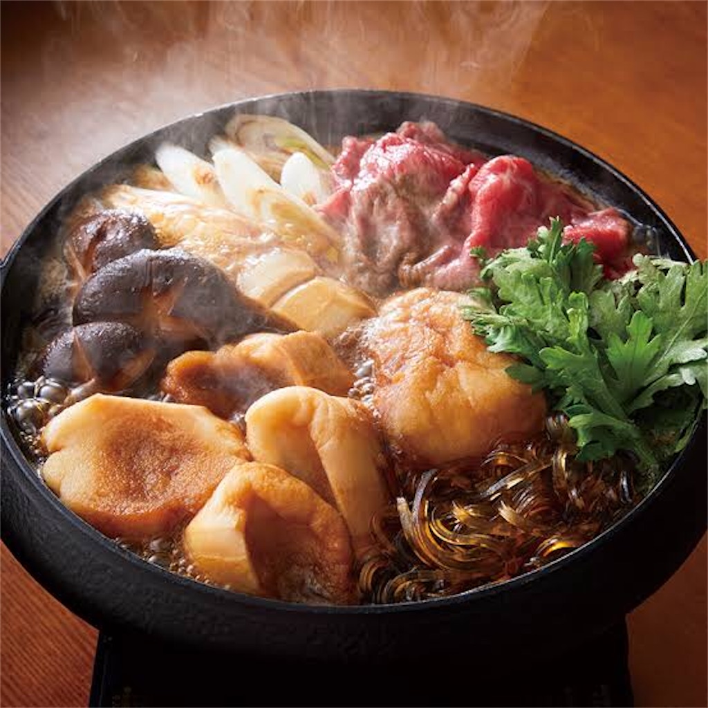 f:id:shinobigroup:20210717084103j:image