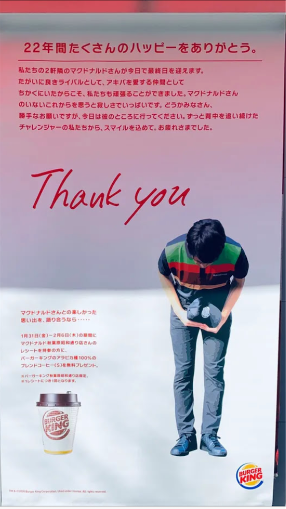 f:id:shinobigroup:20210913061459p:image