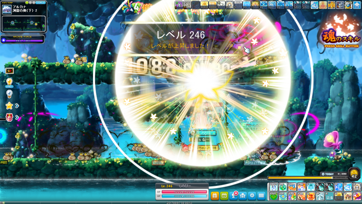 f:id:shinobinn:20200513155440p:plain