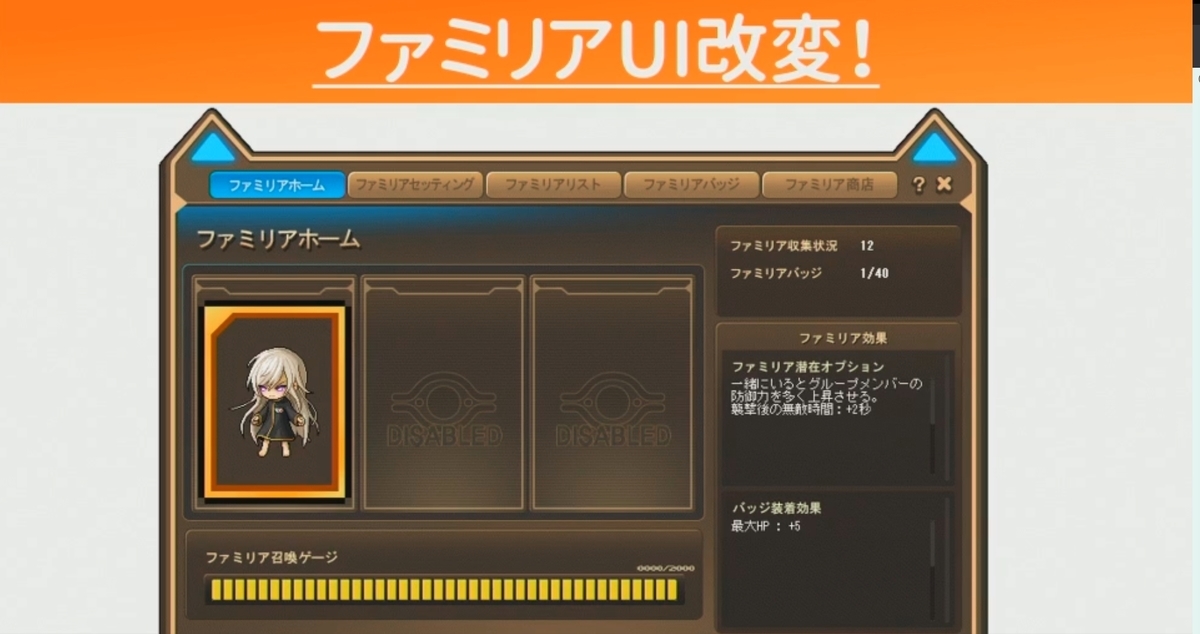 f:id:shinobinn:20200515141417j:plain