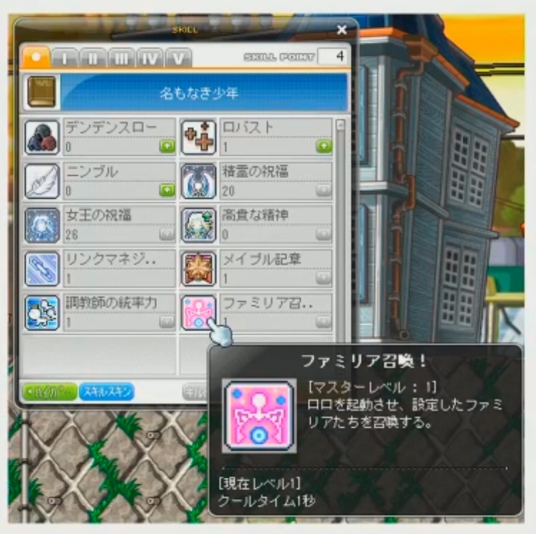 f:id:shinobinn:20200515142135j:plain