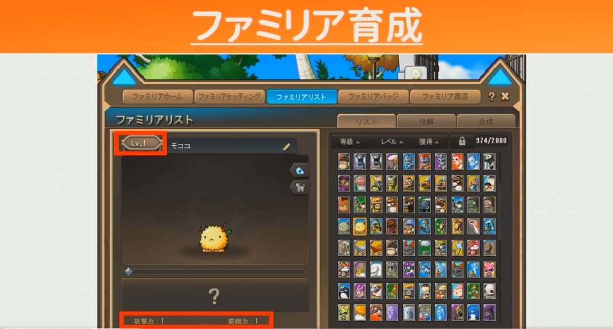 f:id:shinobinn:20200515143025j:plain