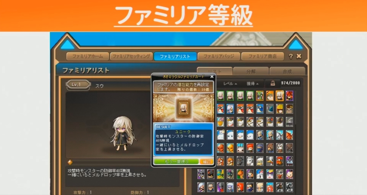 f:id:shinobinn:20200515150546j:plain