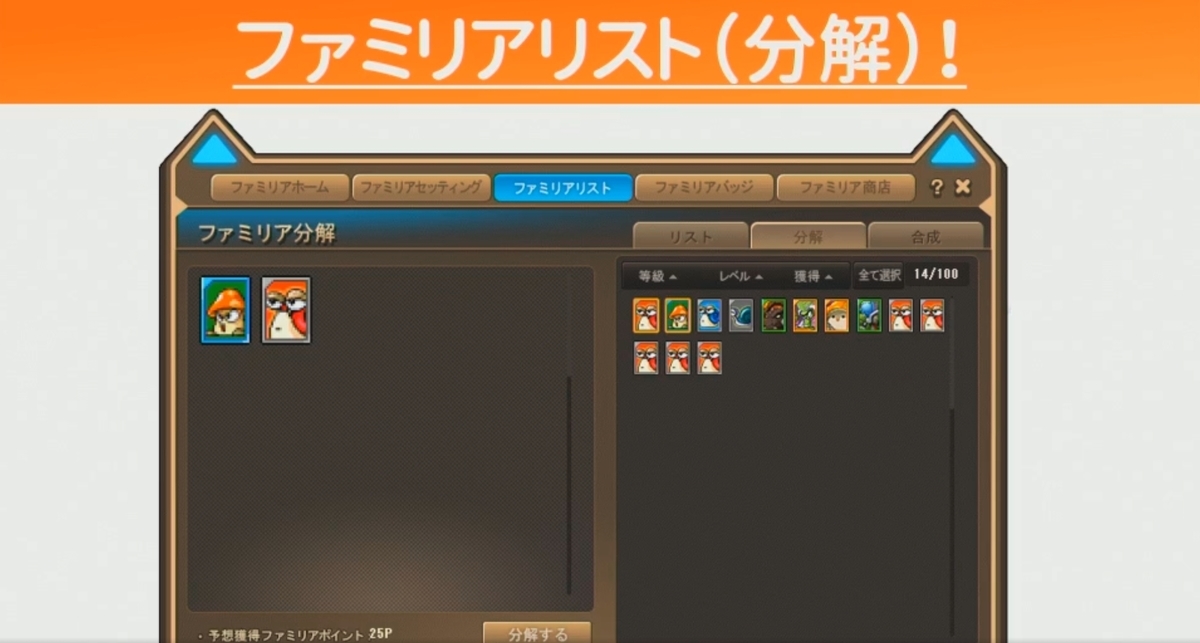 f:id:shinobinn:20200515151144j:plain