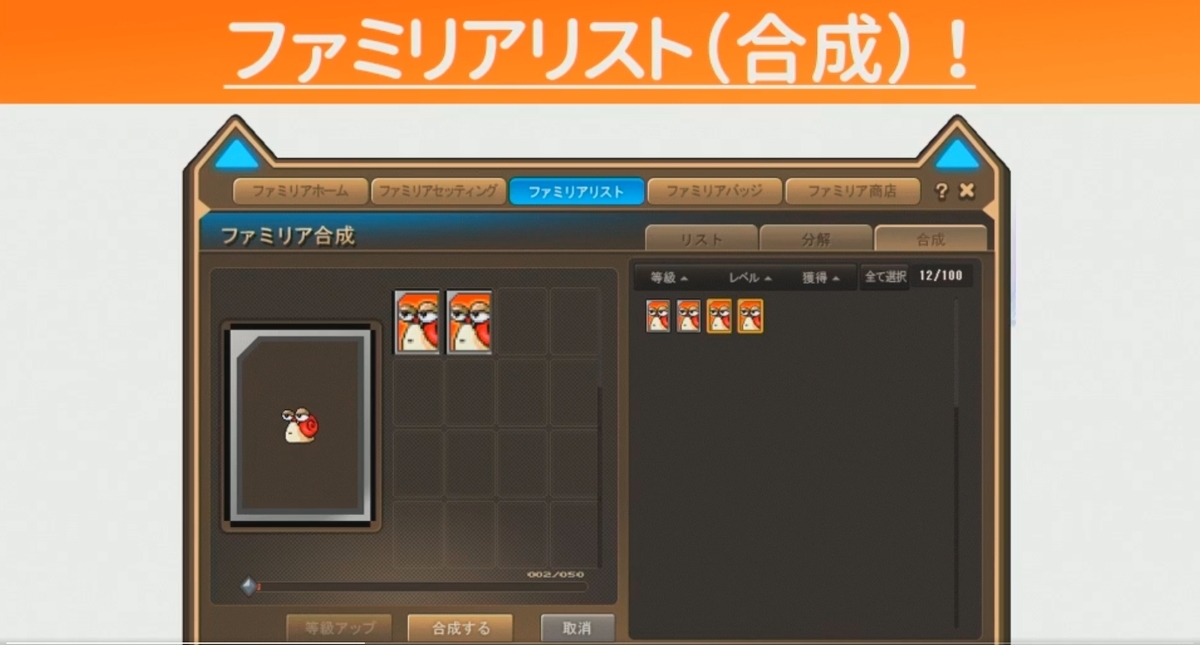 f:id:shinobinn:20200515151236j:plain