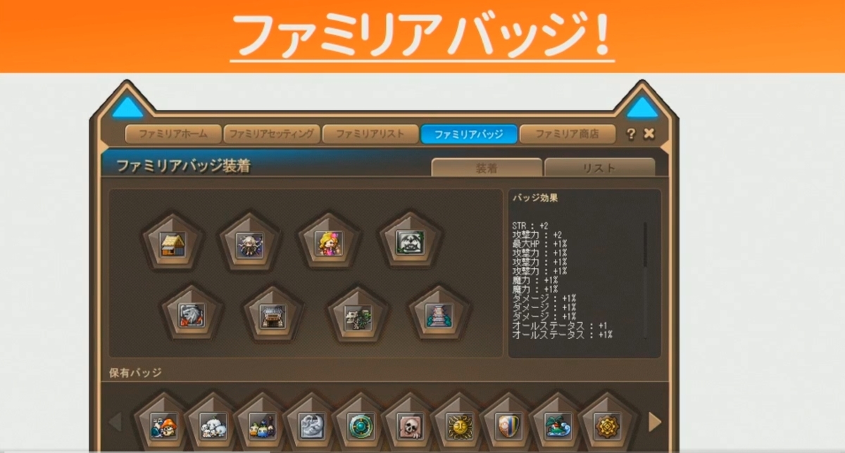 f:id:shinobinn:20200515152142j:plain