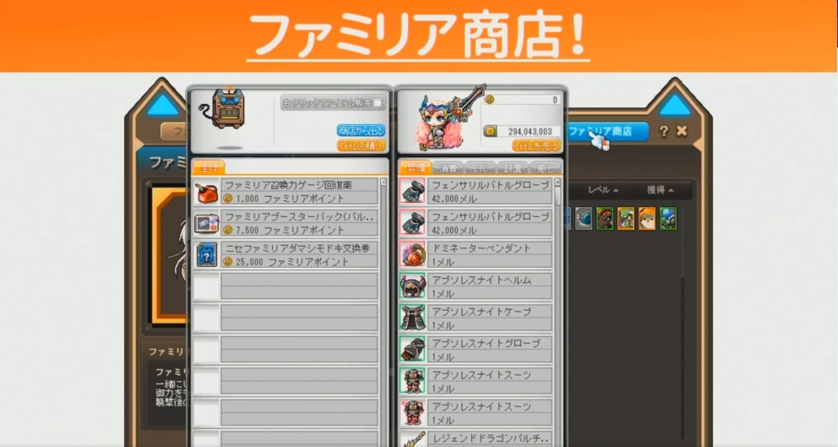 f:id:shinobinn:20200515153242j:plain