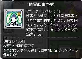 f:id:shinobinn:20200529200730p:plain