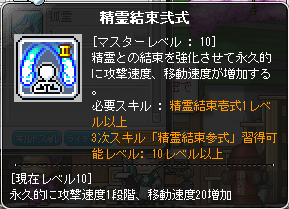 f:id:shinobinn:20200529200742p:plain