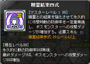 f:id:shinobinn:20200529200802p:plain